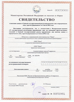 doc_img_1